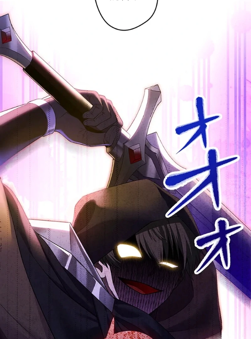 The Legendary Assassin Reincarnated as the Beloved Youngest Daughter of a Royal Family Chapter 58 page 64