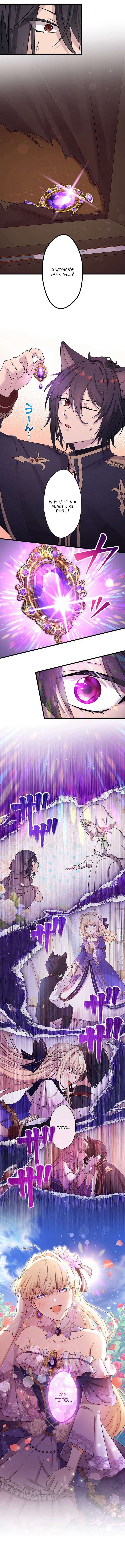 The Legendary Assassin Reincarnated as the Beloved Youngest Daughter of a Royal Family Chapter 74 page 5