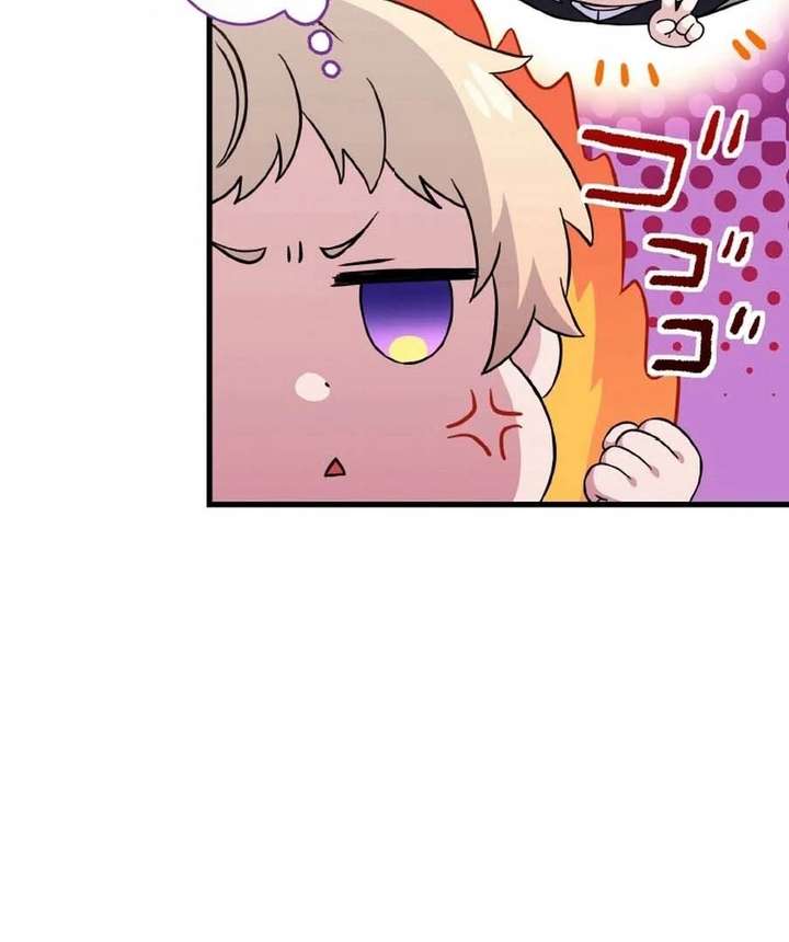 The Legendary Assassin Reincarnated as the Beloved Youngest Daughter of a Royal Family Chapter 81 page 28