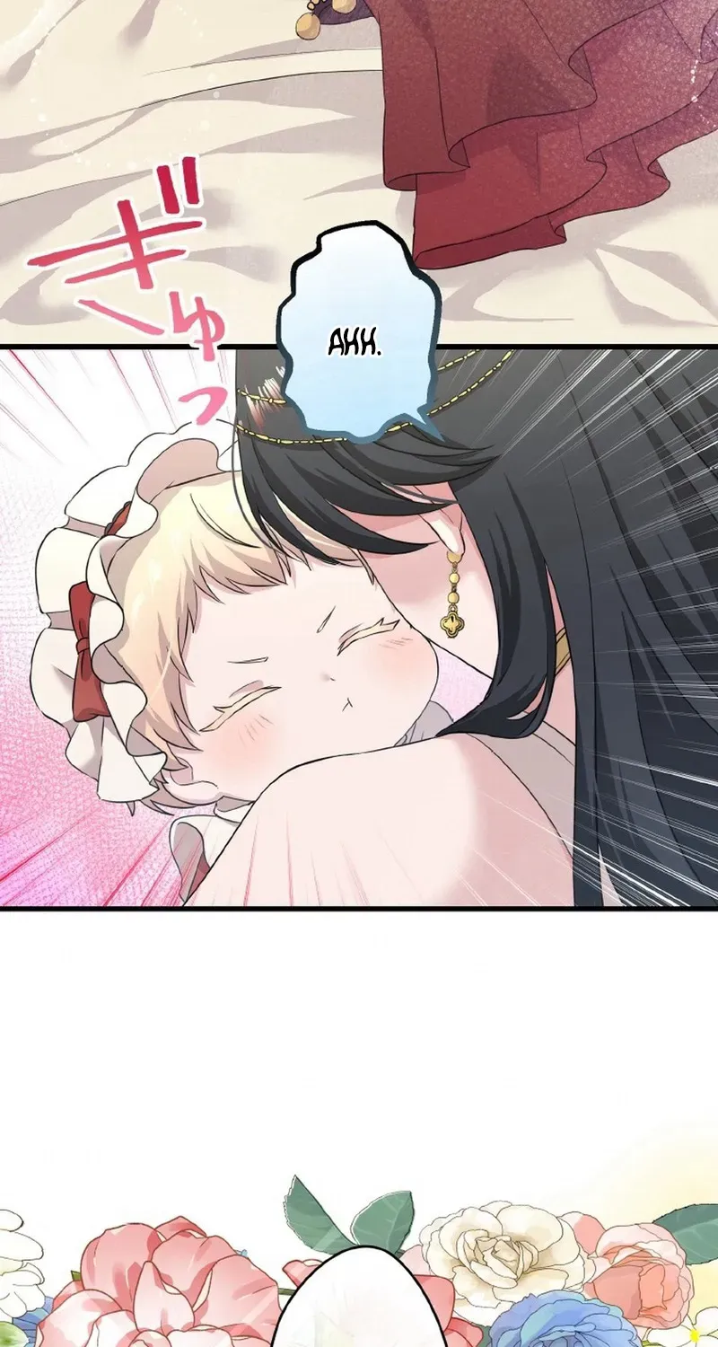 The Legendary Assassin Reincarnated as the Beloved Youngest Daughter of a Royal Family Chapter 98 page 15