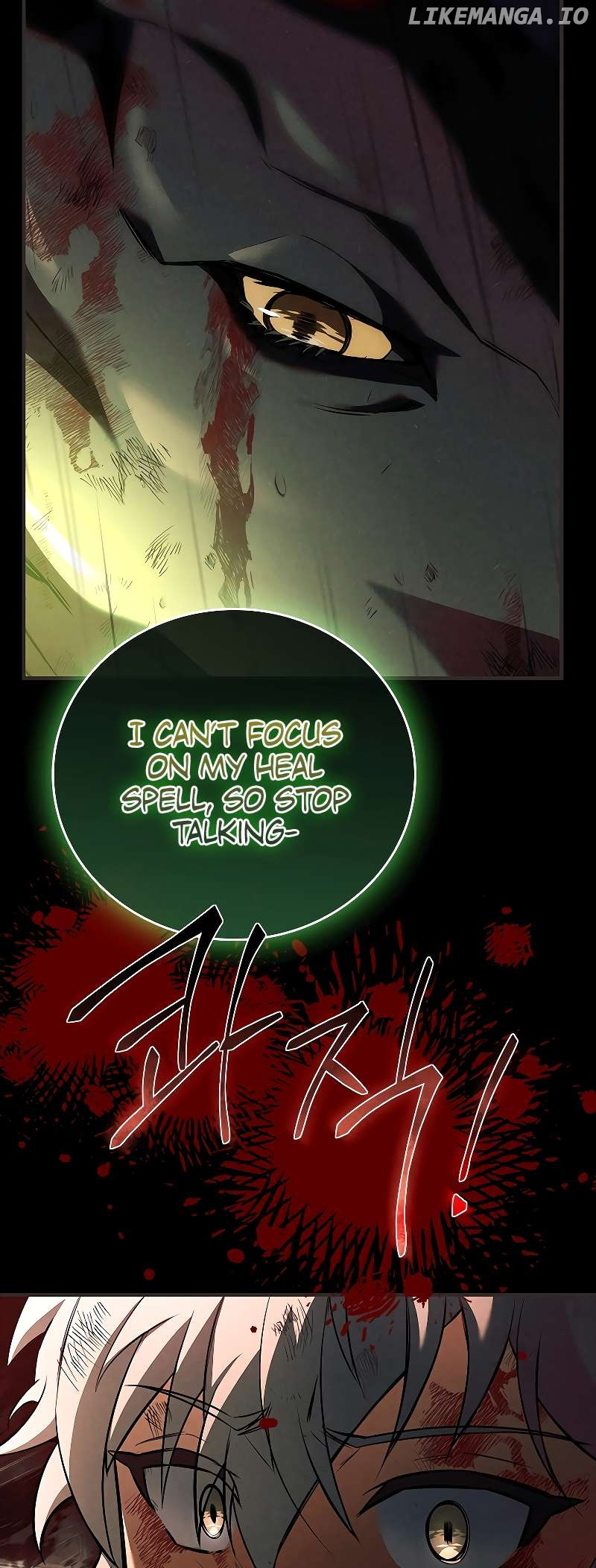 The Legendary Hero Is an Academy Honors Student Chapter 0.1 page 17