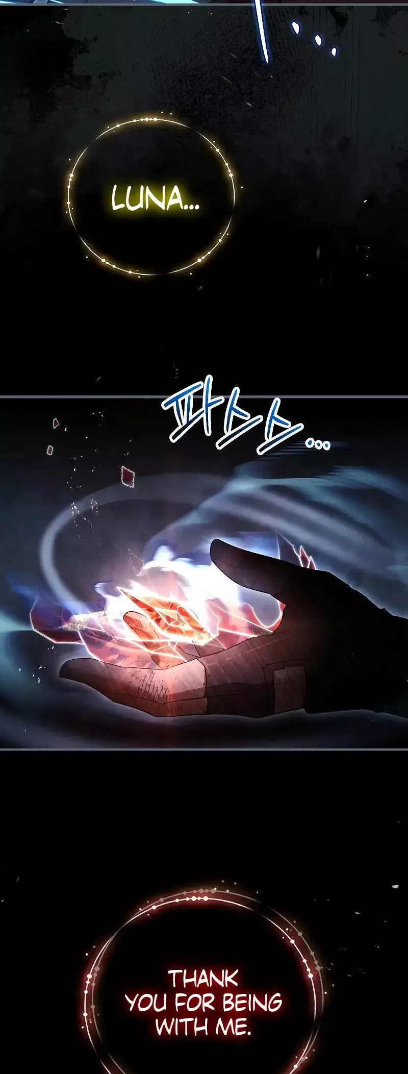 The Legendary Hero Is an Academy Honors Student Chapter 0 page 24