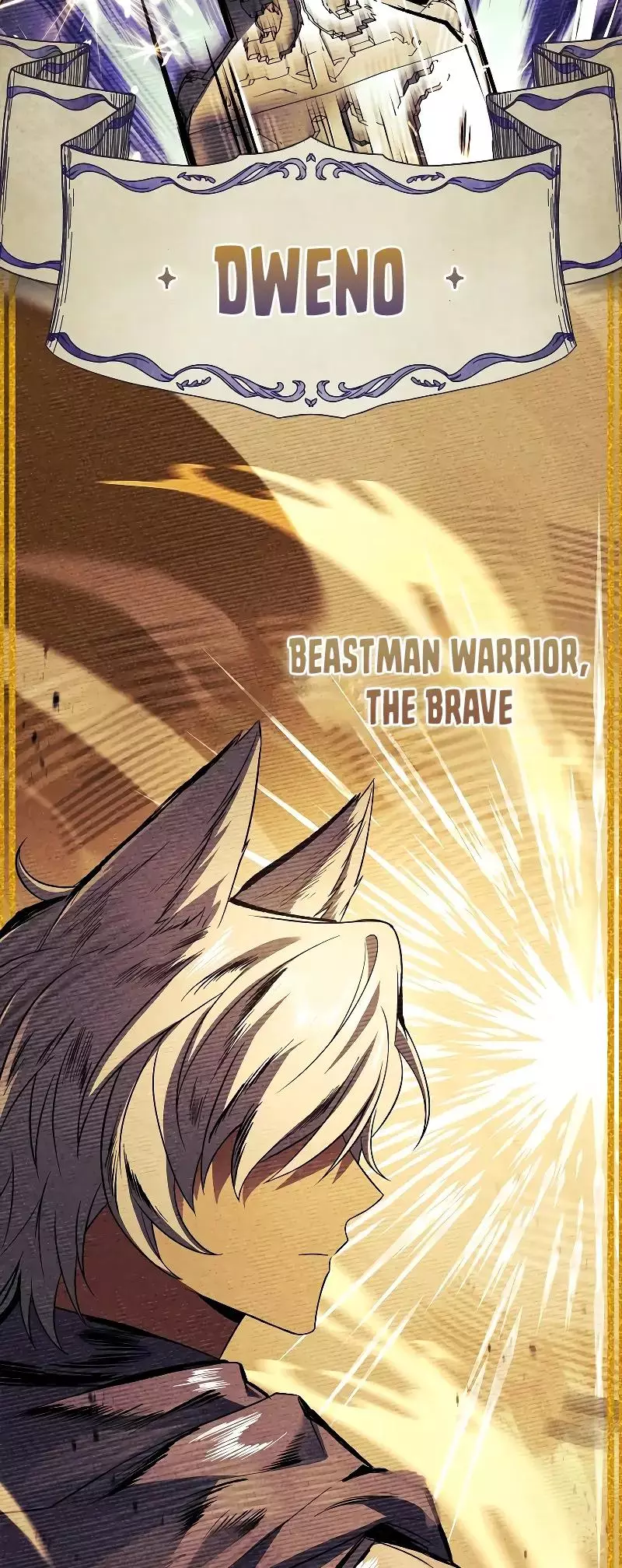 The Legendary Hero Is an Academy Honors Student Chapter 0 page 5