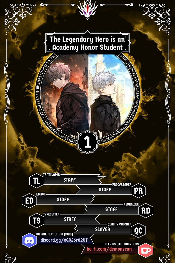 The Legendary Hero Is an Academy Honors Student Chapter 1 page 6