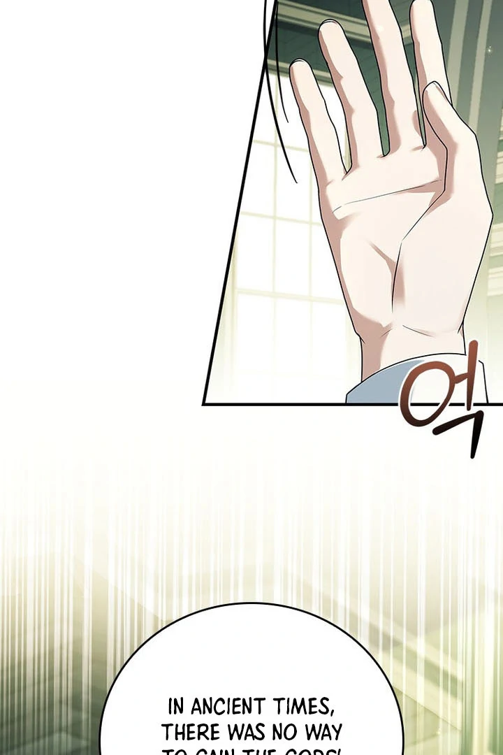 The Legendary Hero Is an Academy Honors Student Chapter 1 page 26