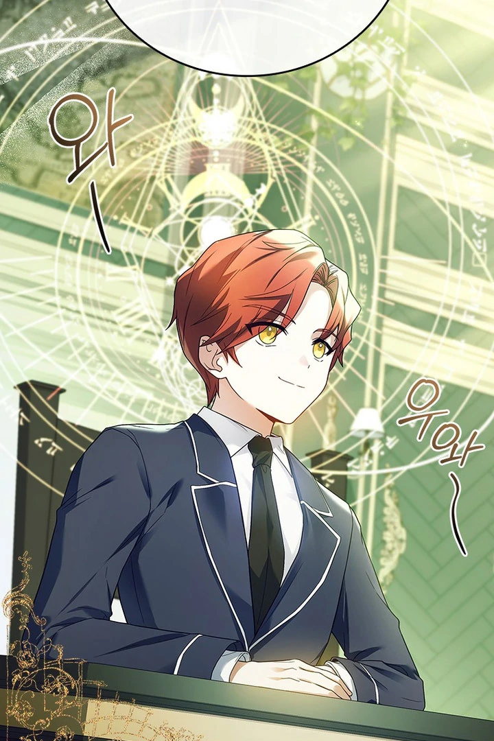The Legendary Hero Is an Academy Honors Student Chapter 1 page 34