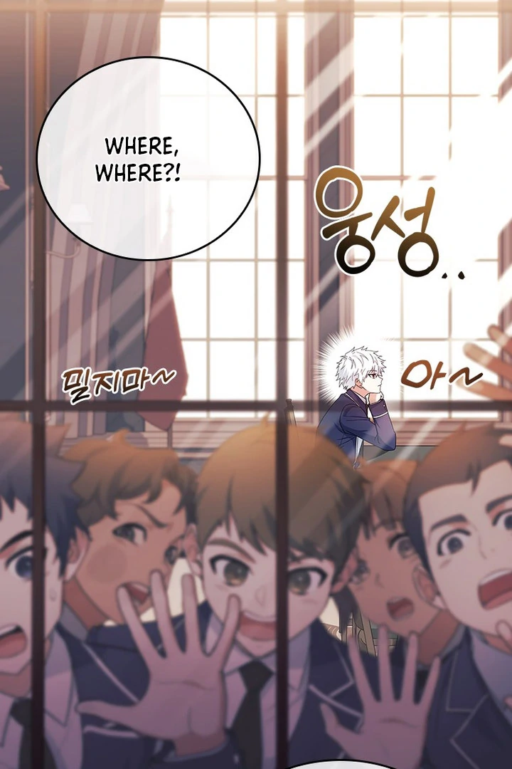The Legendary Hero Is an Academy Honors Student Chapter 1 page 49