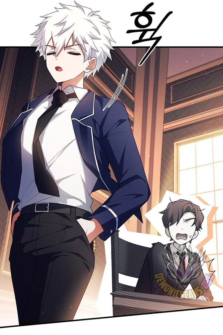 The Legendary Hero Is an Academy Honors Student Chapter 1 page 58