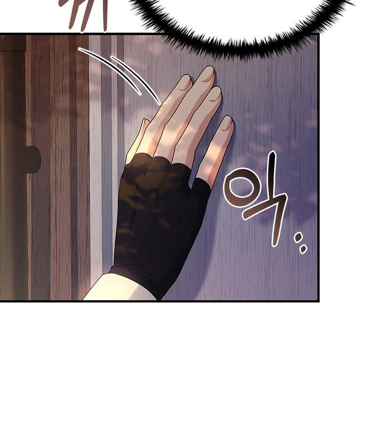 The Legendary Hero Is an Academy Honors Student Chapter 1 page 66
