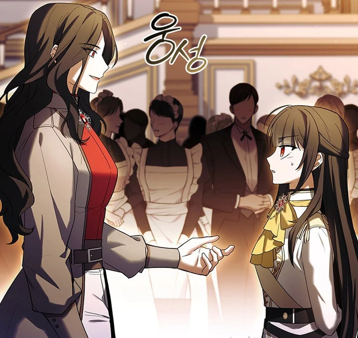 The Legendary Hero Is an Academy Honors Student Chapter 1 page 148