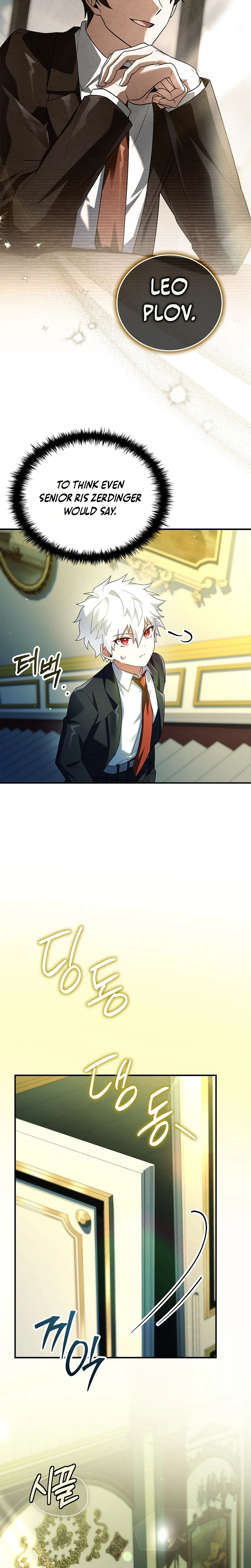 The Legendary Hero Is an Academy Honors Student Chapter 100 page 2
