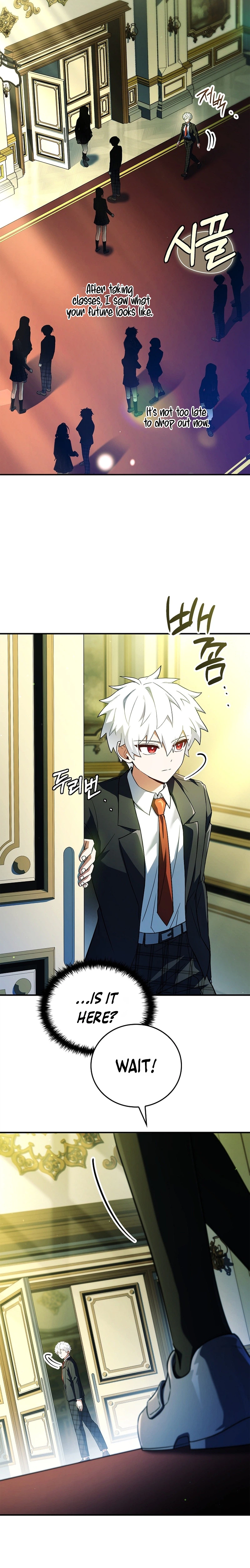 The Legendary Hero Is an Academy Honors Student Chapter 100 page 3