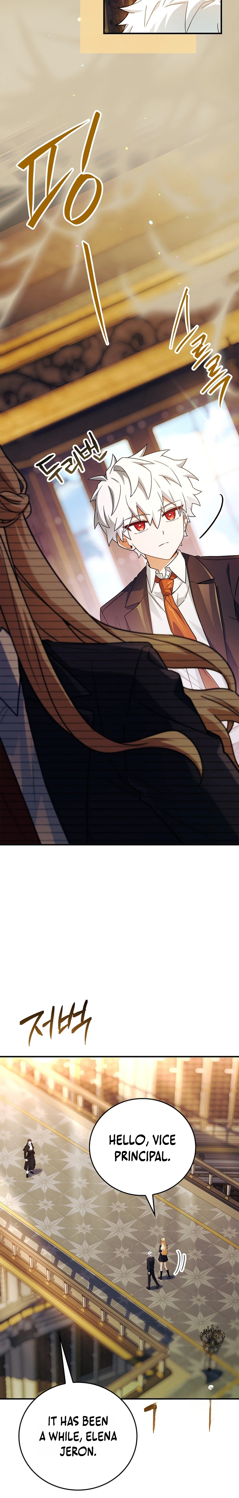 The Legendary Hero Is an Academy Honors Student Chapter 100 page 19