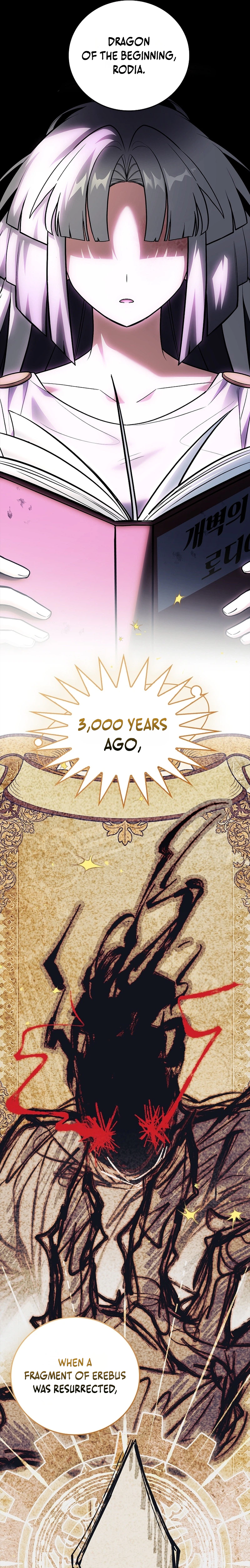 The Legendary Hero Is an Academy Honors Student Chapter 100 page 32