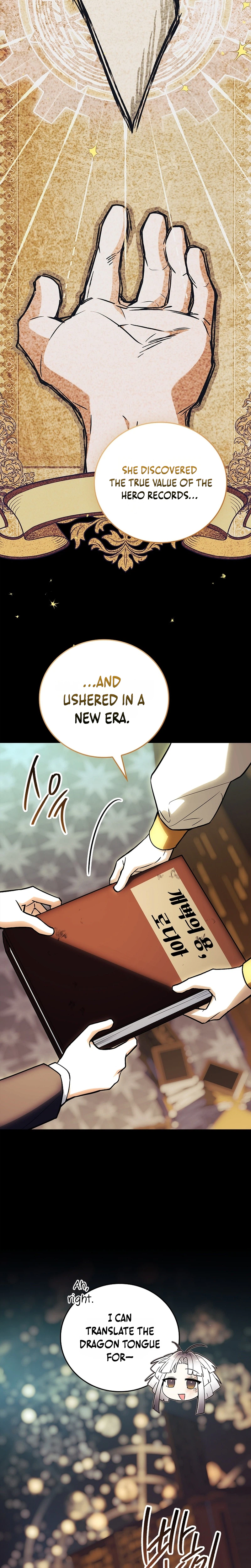 The Legendary Hero Is an Academy Honors Student Chapter 100 page 33