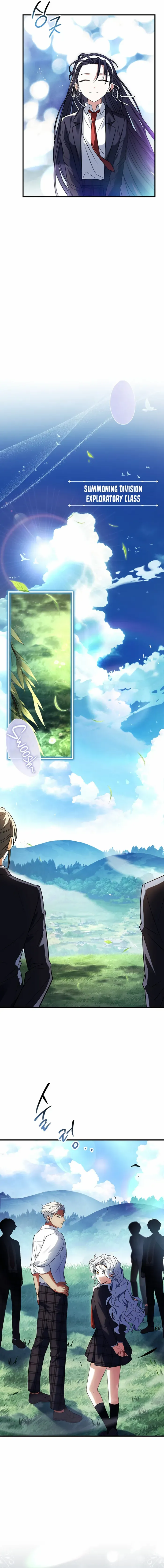 The Legendary Hero Is an Academy Honors Student Chapter 11 page 12