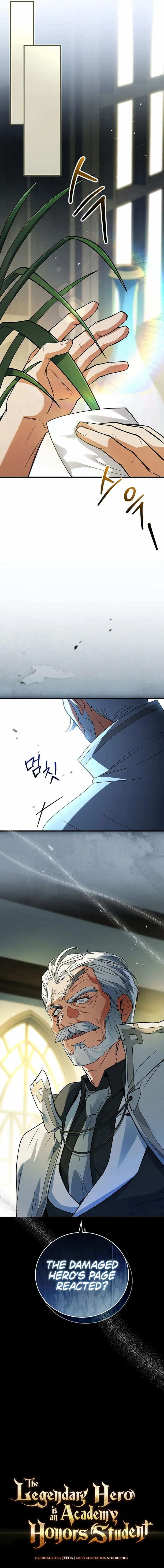 The Legendary Hero Is an Academy Honors Student Chapter 19 page 14