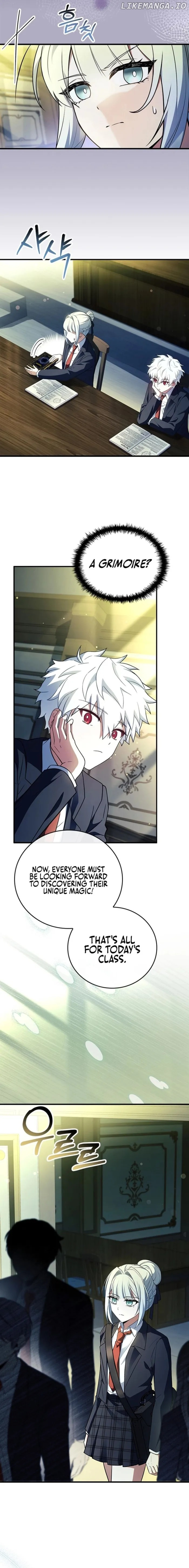 The Legendary Hero Is an Academy Honors Student Chapter 21 page 17