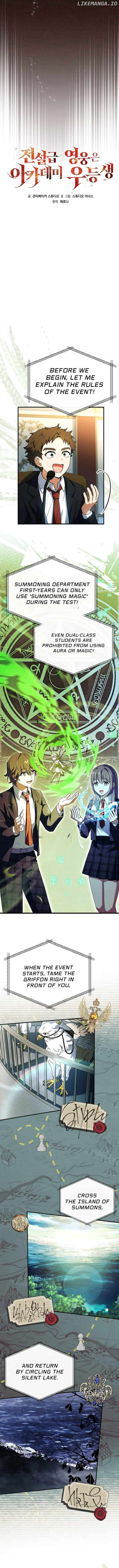The Legendary Hero Is an Academy Honors Student Chapter 24 page 12