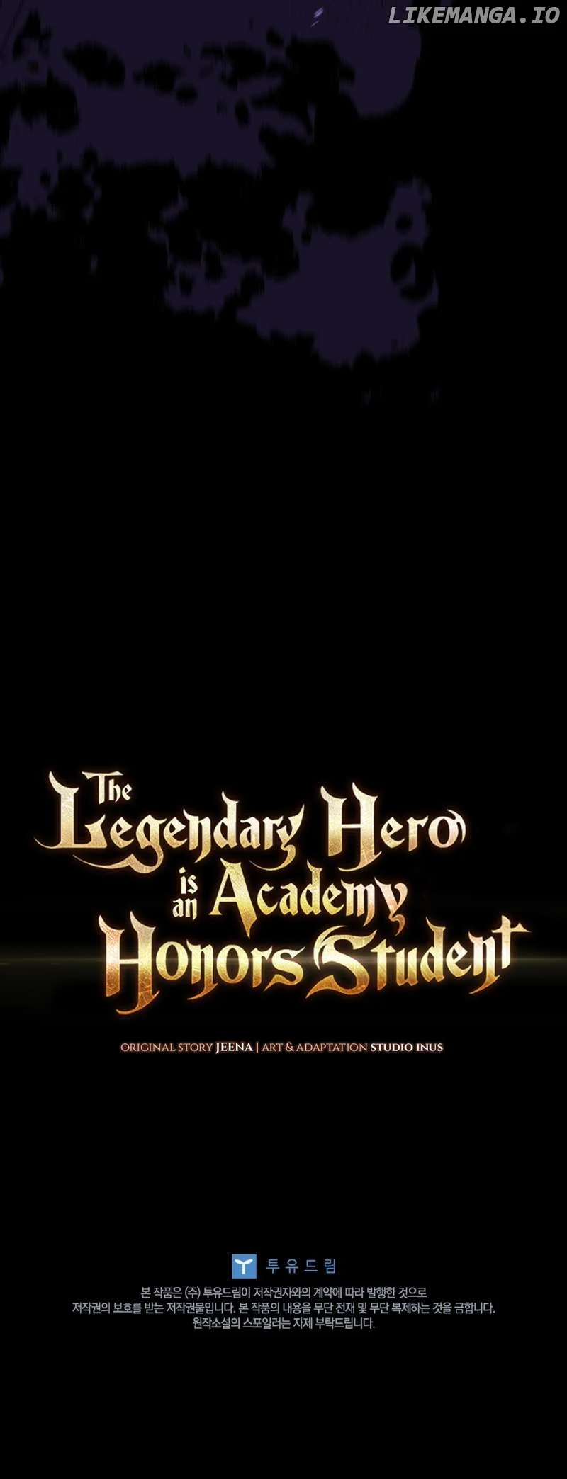 The Legendary Hero Is an Academy Honors Student Chapter 25 page 25