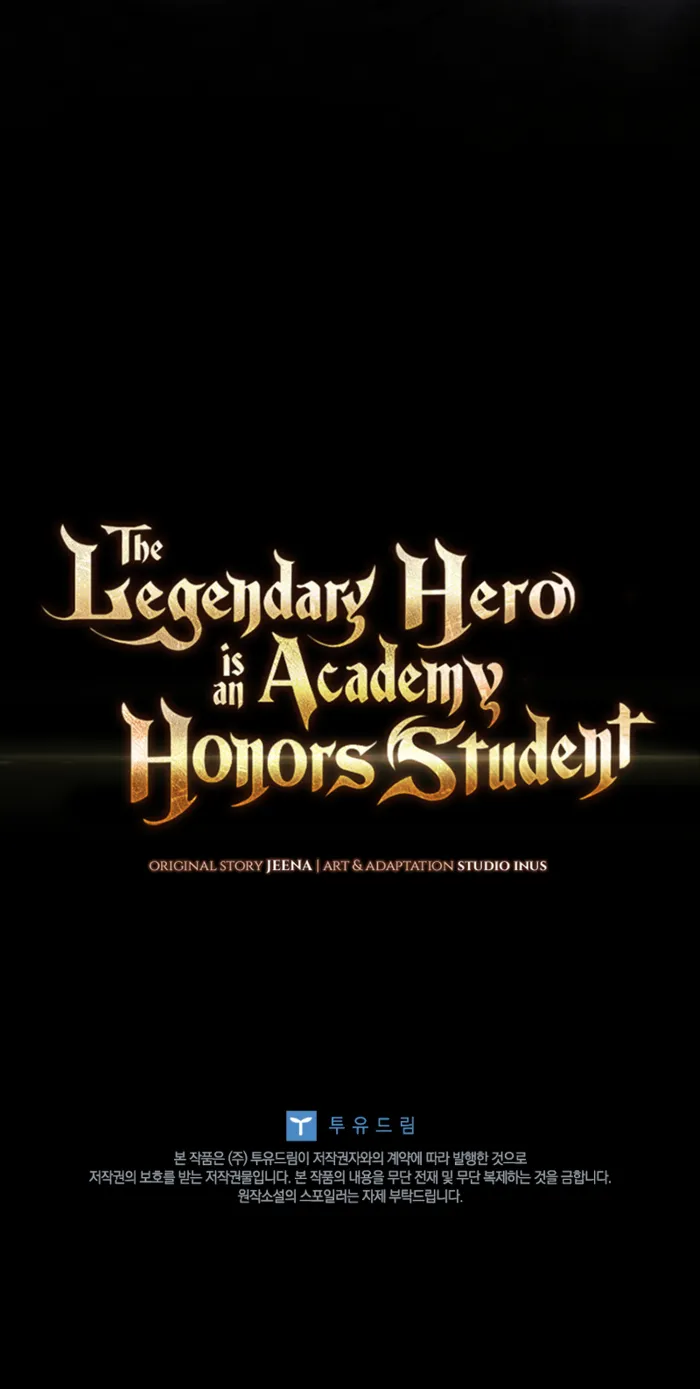 The Legendary Hero Is an Academy Honors Student Chapter 26 page 29
