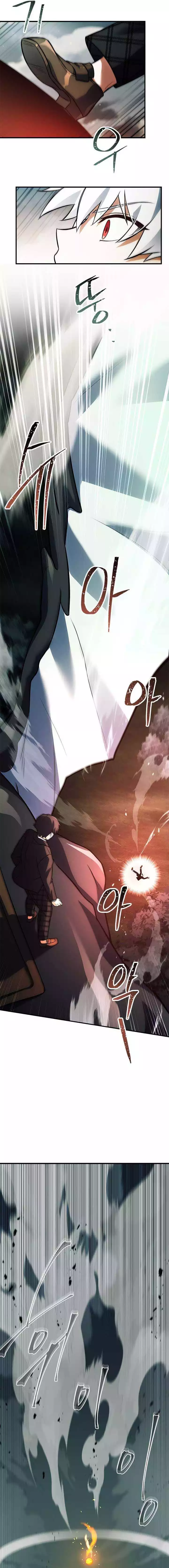 The Legendary Hero Is an Academy Honors Student Chapter 27 page 12