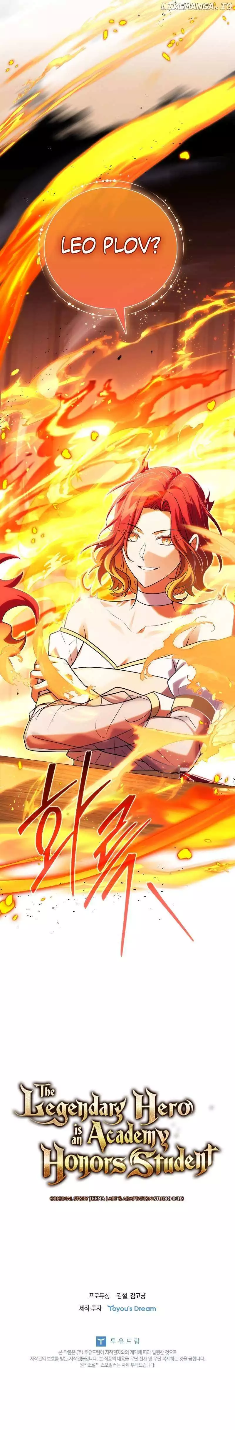 The Legendary Hero Is an Academy Honors Student Chapter 29 page 25