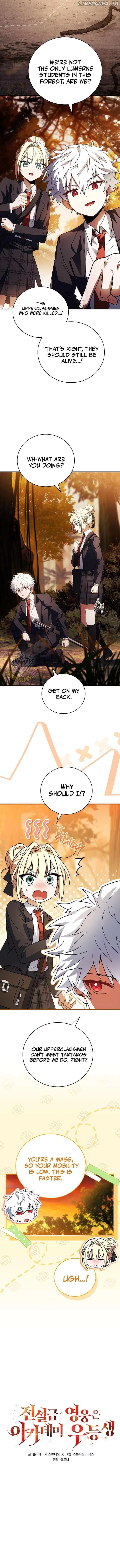 The Legendary Hero Is an Academy Honors Student Chapter 31 page 6