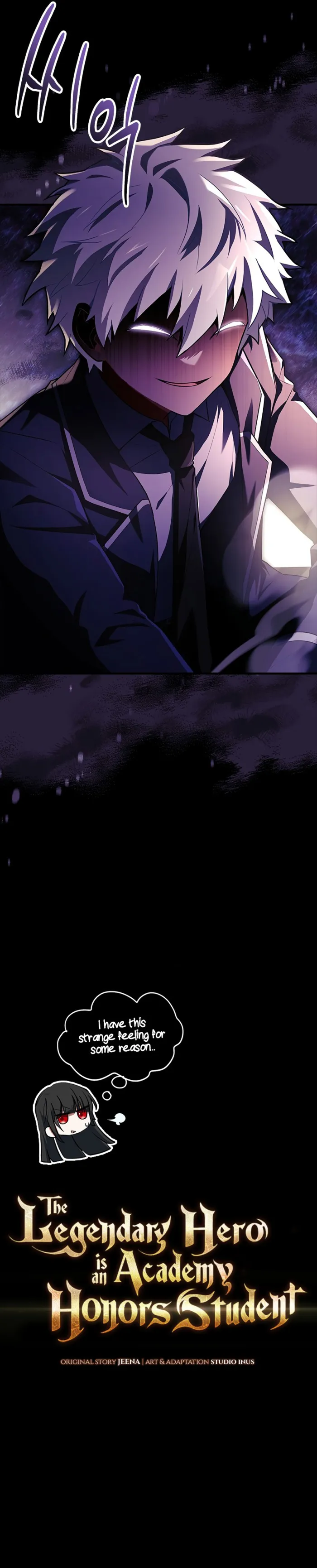 The Legendary Hero Is an Academy Honors Student Chapter 4 page 23
