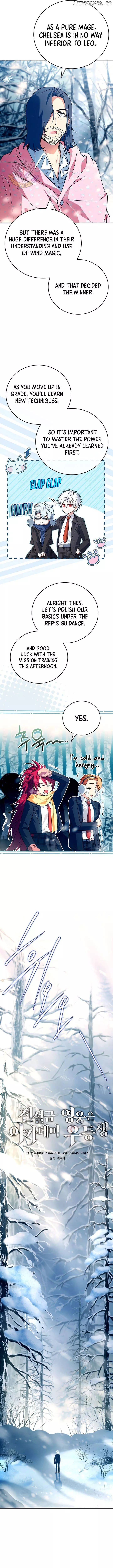 The Legendary Hero Is an Academy Honors Student Chapter 41 page 8