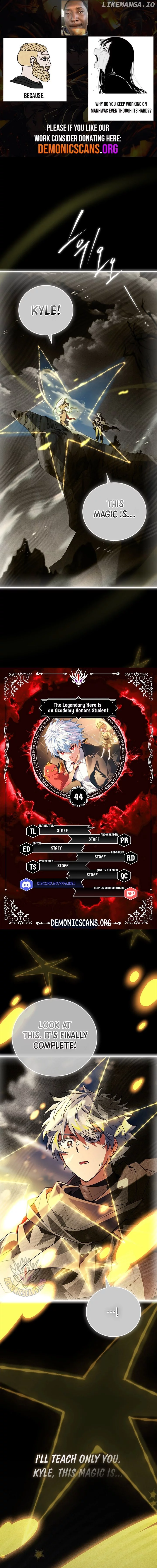 The Legendary Hero Is an Academy Honors Student Chapter 44 page 1