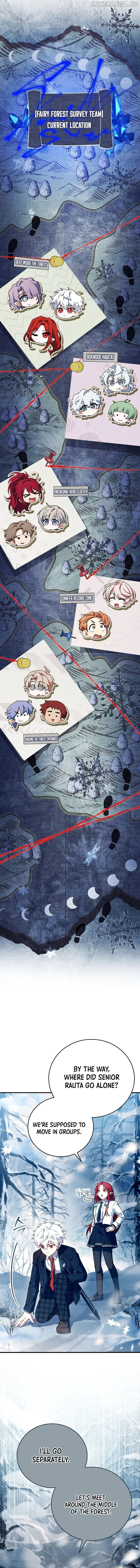 The Legendary Hero Is an Academy Honors Student Chapter 45 page 2