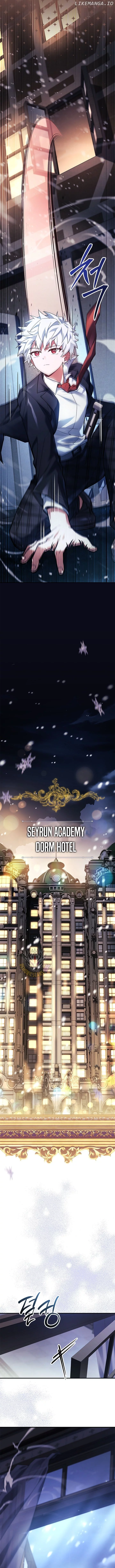 The Legendary Hero Is an Academy Honors Student Chapter 45 page 12