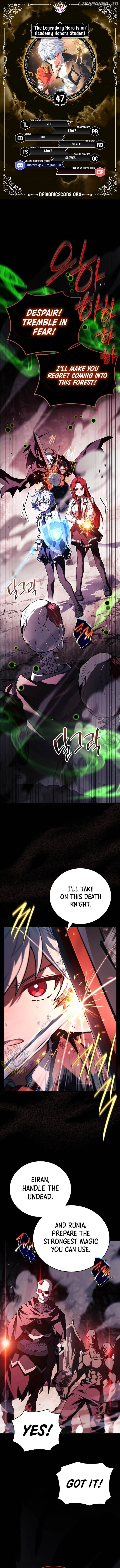 The Legendary Hero Is an Academy Honors Student Chapter 47 page 1