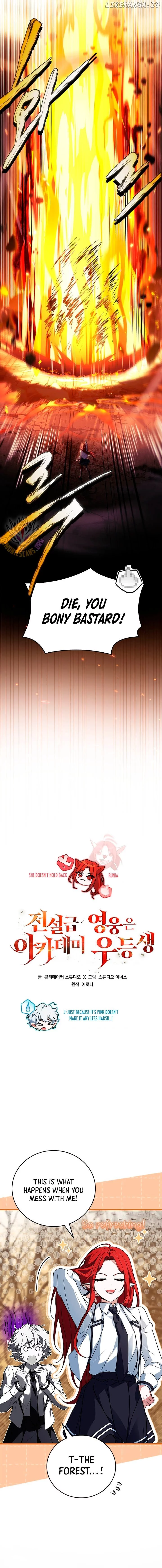 The Legendary Hero Is an Academy Honors Student Chapter 47 page 6