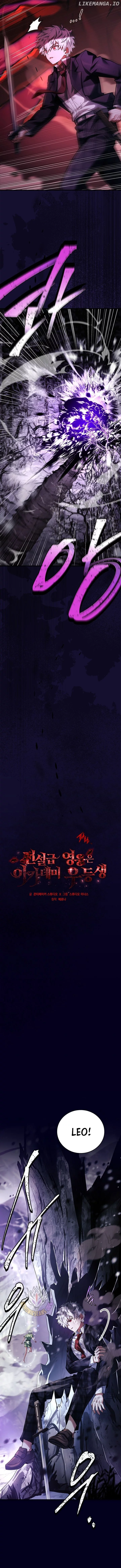 The Legendary Hero Is an Academy Honors Student Chapter 49 page 6