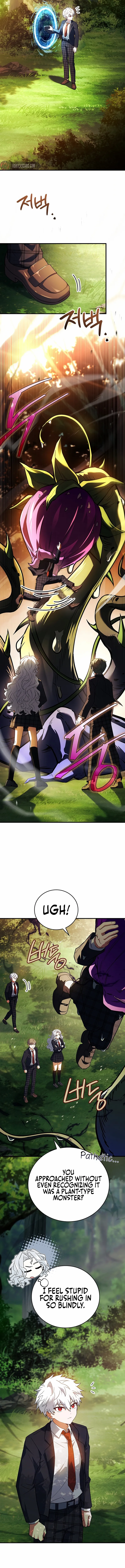 The Legendary Hero Is an Academy Honors Student Chapter 54 page 15