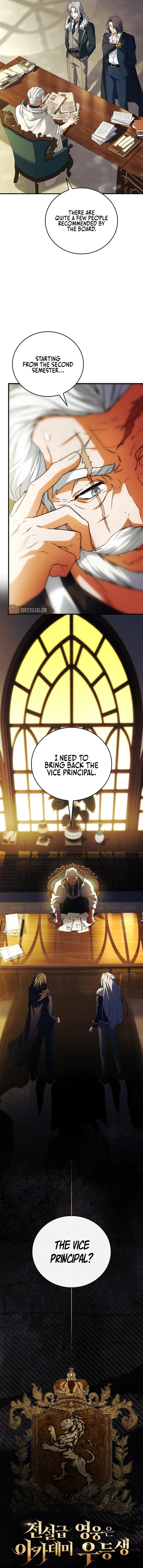 The Legendary Hero Is an Academy Honors Student Chapter 61 page 7
