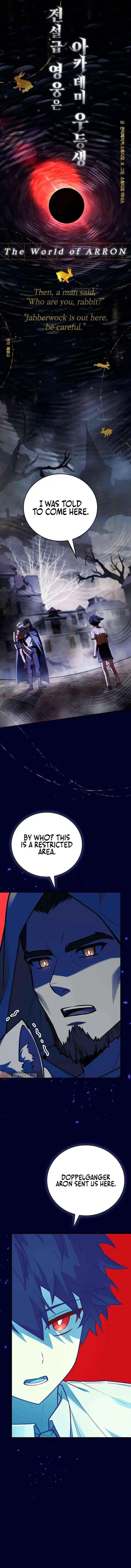 The Legendary Hero Is an Academy Honors Student Chapter 64 page 11