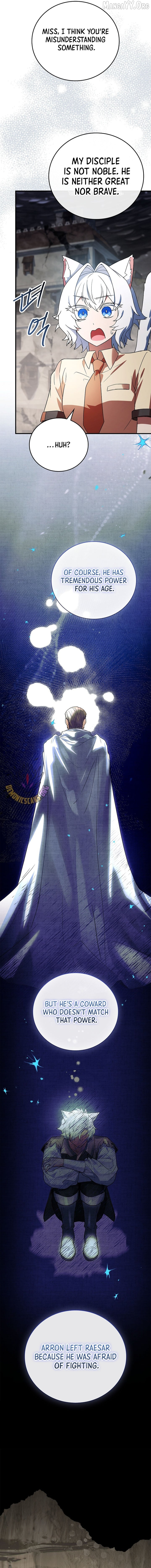 The Legendary Hero Is an Academy Honors Student Chapter 65 page 7