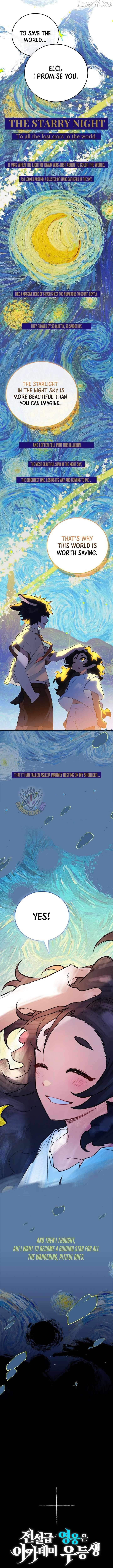 The Legendary Hero Is an Academy Honors Student Chapter 67 page 11