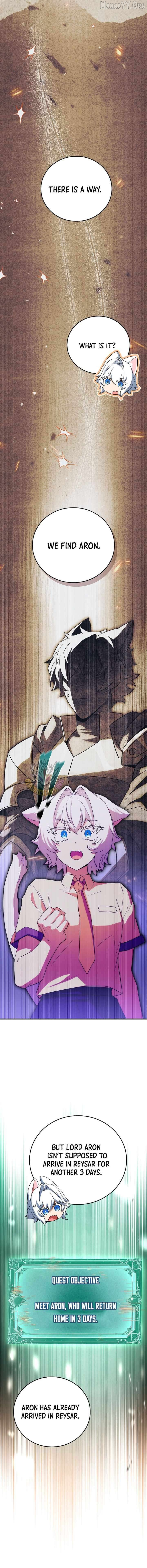 The Legendary Hero Is an Academy Honors Student Chapter 67 page 15