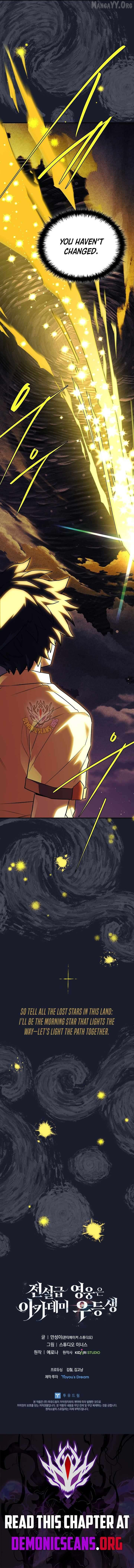 The Legendary Hero Is an Academy Honors Student Chapter 67 page 25
