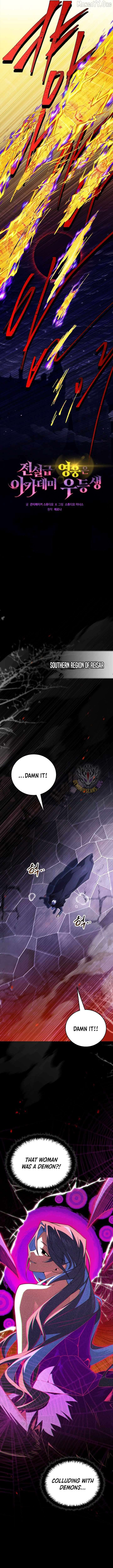 The Legendary Hero Is an Academy Honors Student Chapter 69 page 5