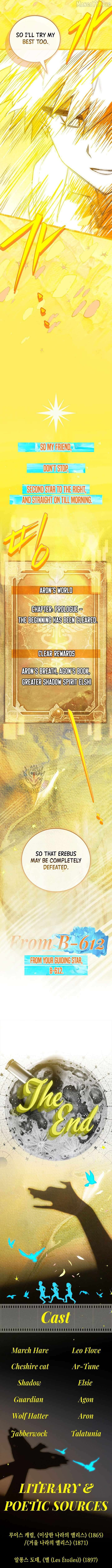 The Legendary Hero Is an Academy Honors Student Chapter 69 page 27