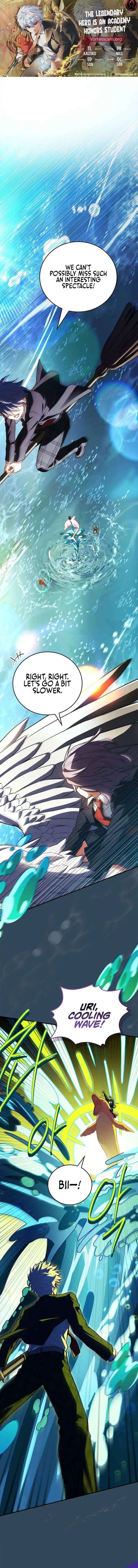 The Legendary Hero Is an Academy Honors Student Chapter 72 page 2