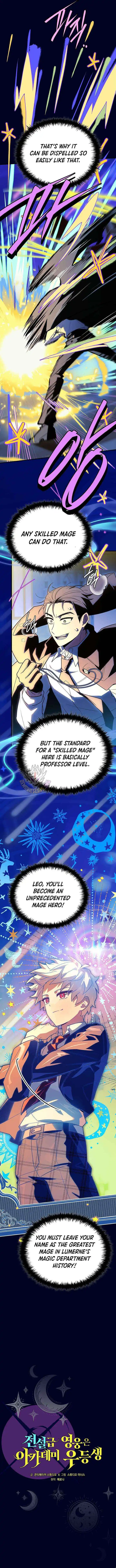 The Legendary Hero Is an Academy Honors Student Chapter 75 page 4