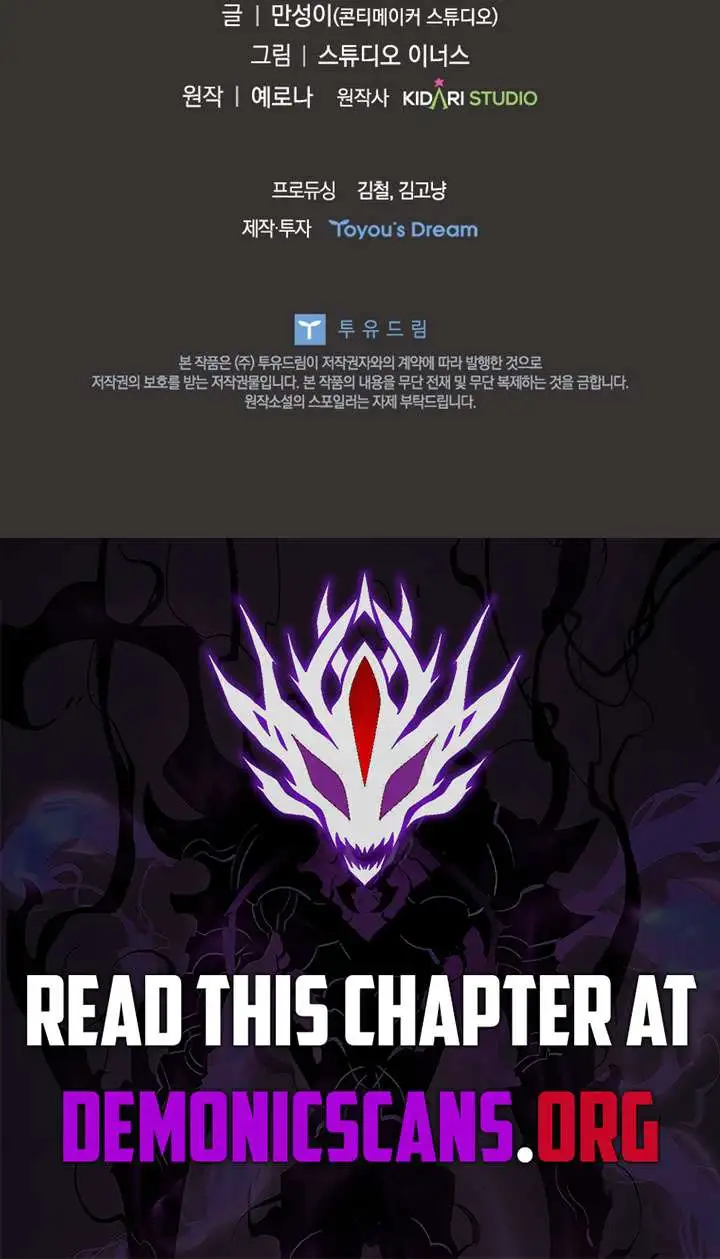 The Legendary Hero Is an Academy Honors Student Chapter 75 page 24