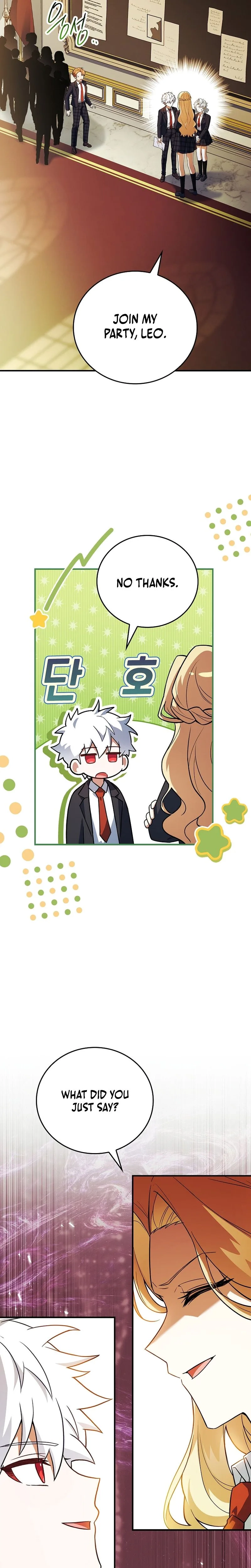 The Legendary Hero Is an Academy Honors Student Chapter 76 page 5