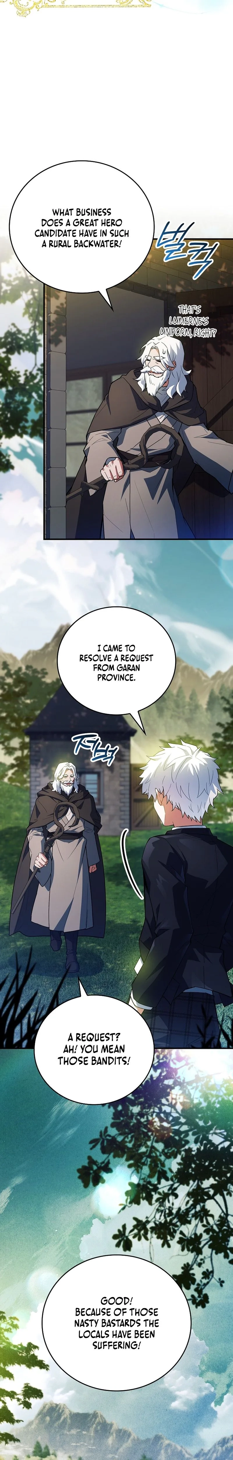 The Legendary Hero Is an Academy Honors Student Chapter 76 page 16